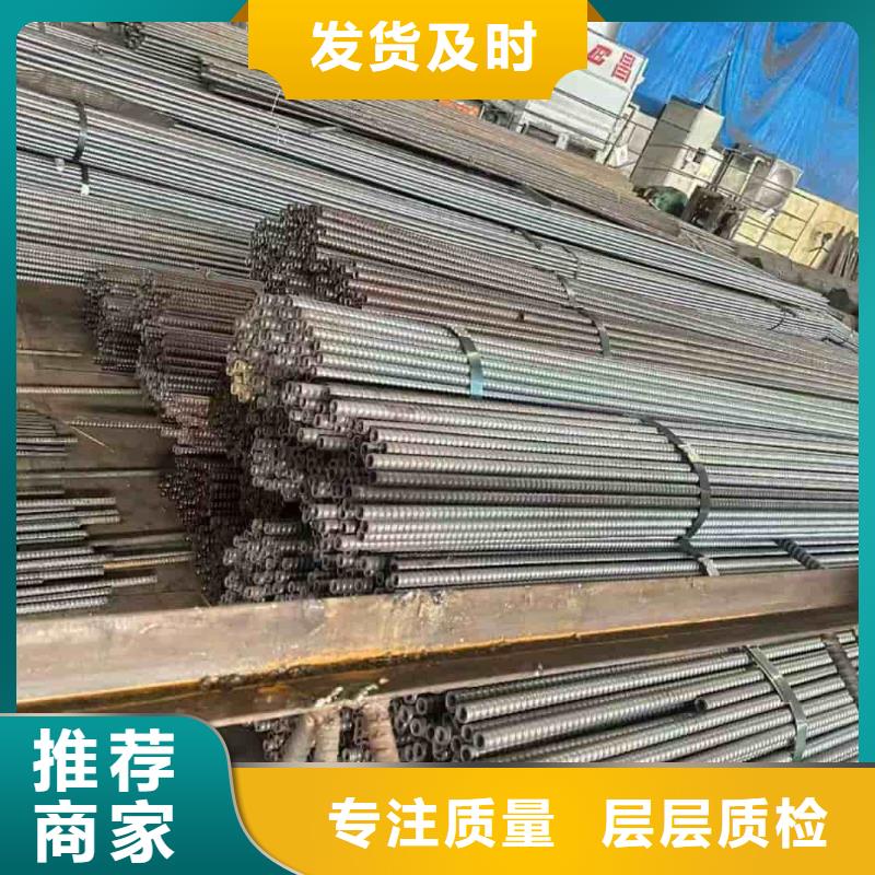 超前小導(dǎo)管精選商家
