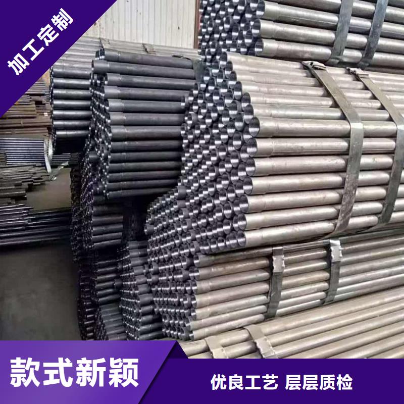 中空錨桿供應(yīng)商求