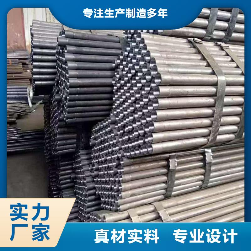 靠谱的管棚管在哪里