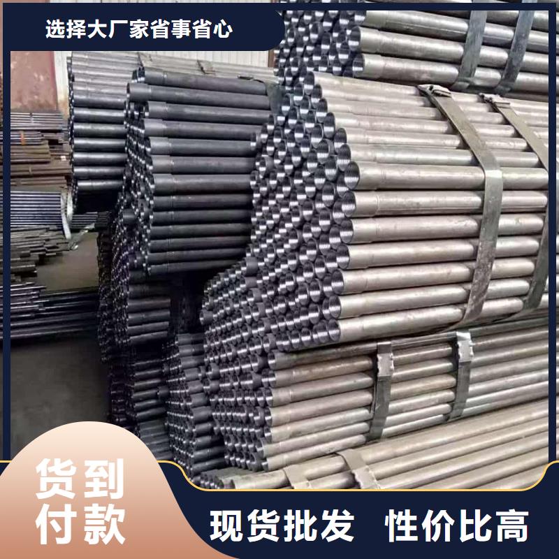 值得信赖的超前小导管批发商