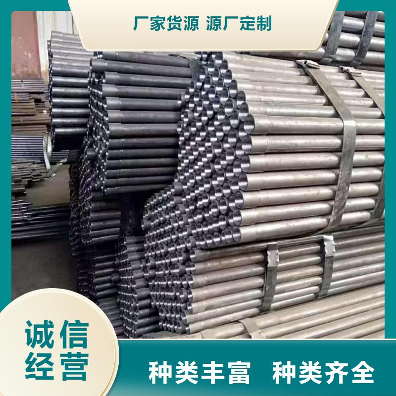 质量可靠的中空注浆锚杆厂商