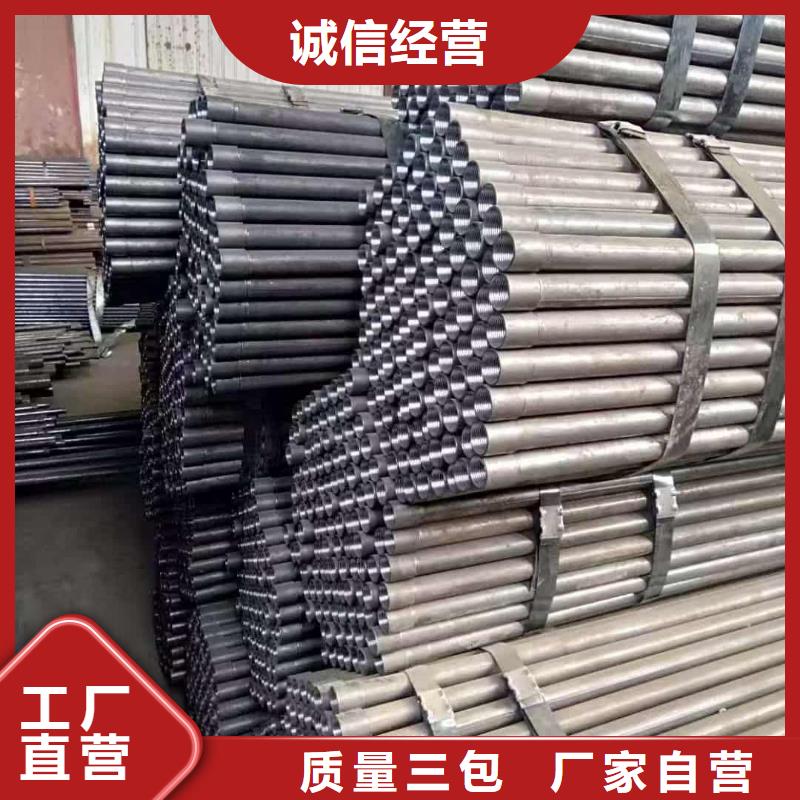 中空錨桿量大優(yōu)惠