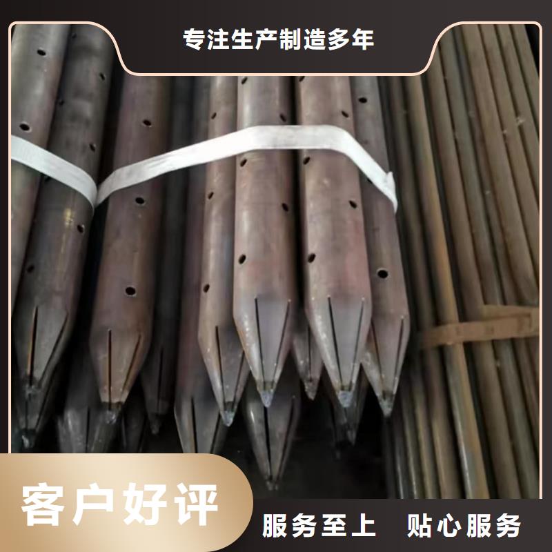 批發(fā)注漿管的公司