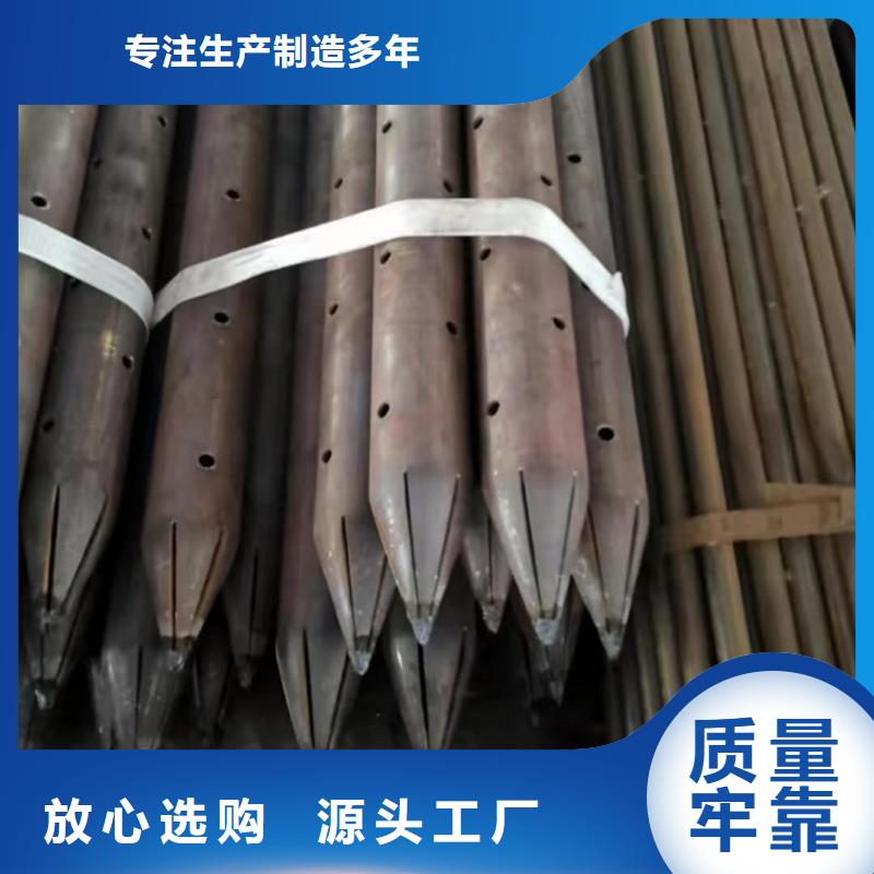 中空錨桿現貨熱銷