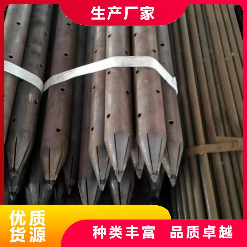 组合式中空注浆锚杆厂家价格合理
