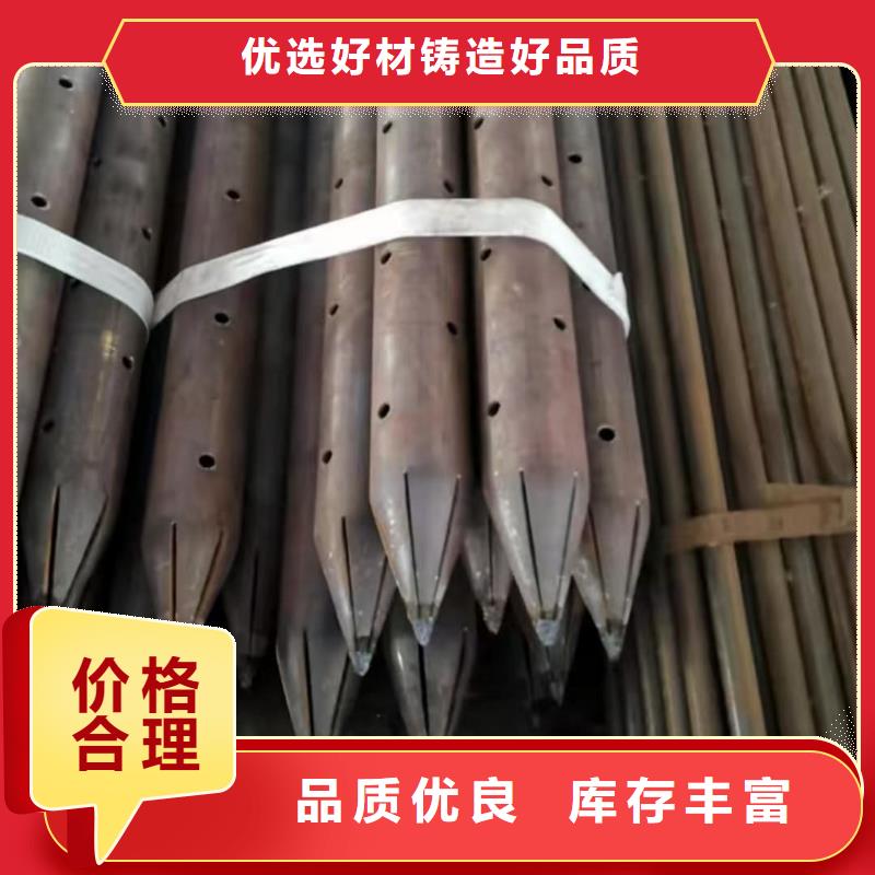 鋼花管批發(fā)零售均可