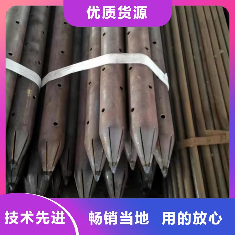 管棚管產(chǎn)品型號參數(shù)