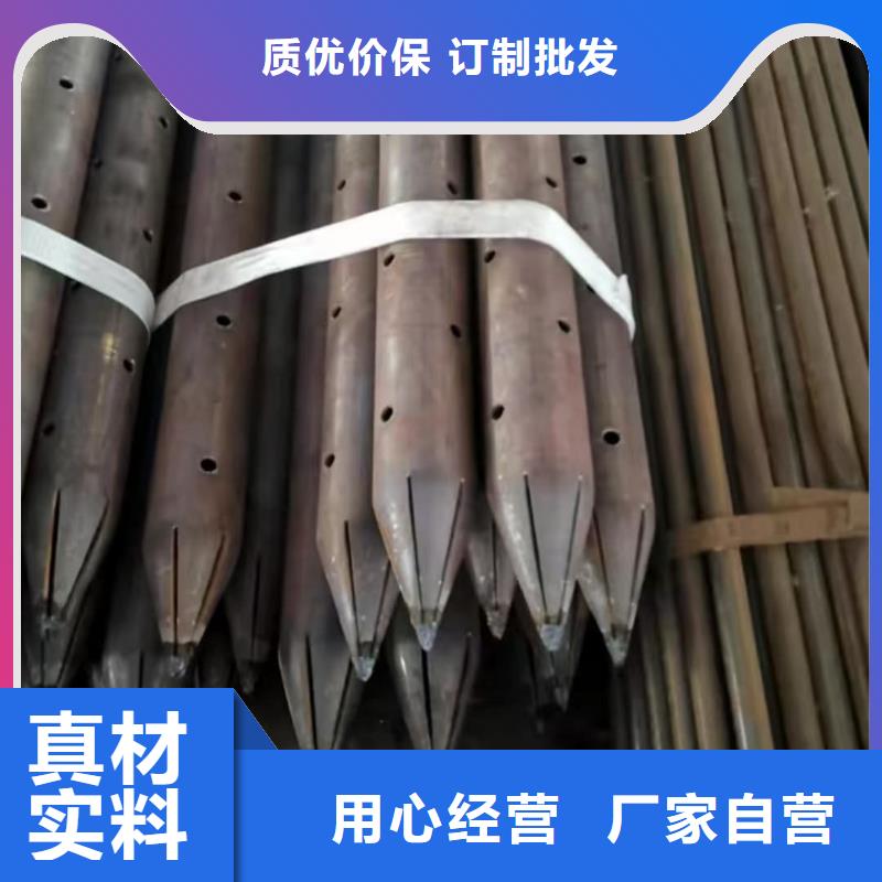 鋼錨管廠家-天恒源鋼鐵有限公司