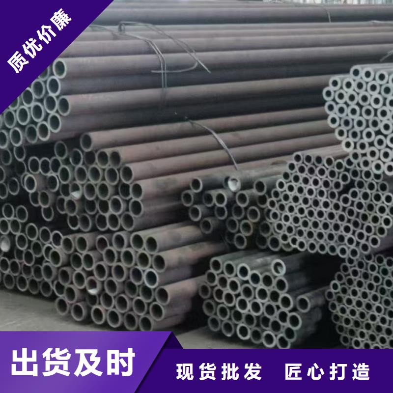 超前小導(dǎo)管廠家已認(rèn)證