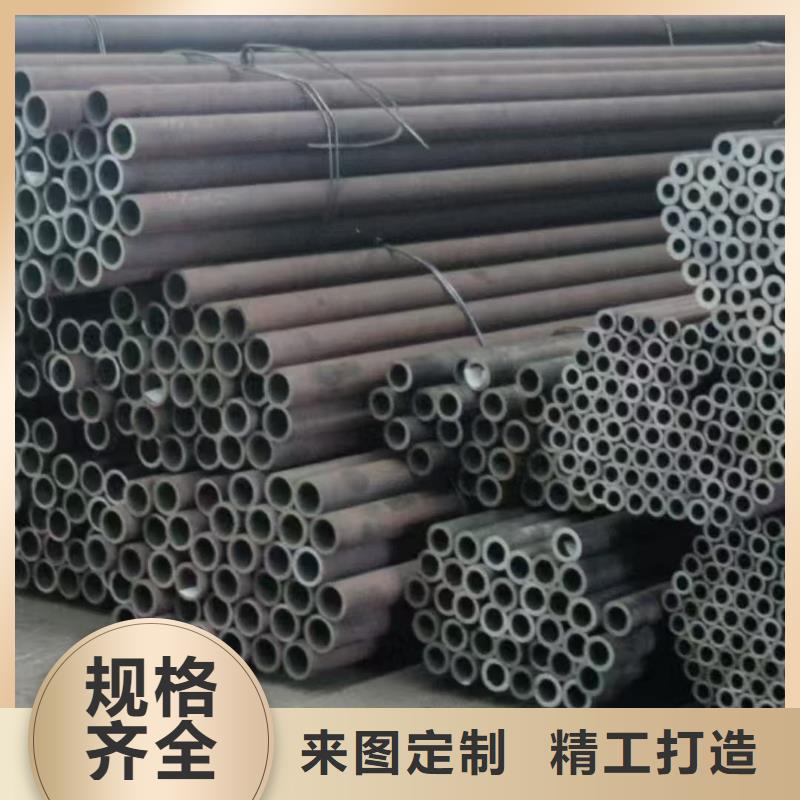 50超前小導管-生產廠家