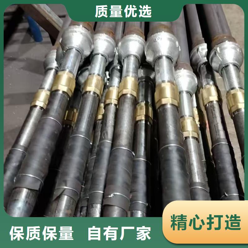 中空錨桿量大優(yōu)惠
