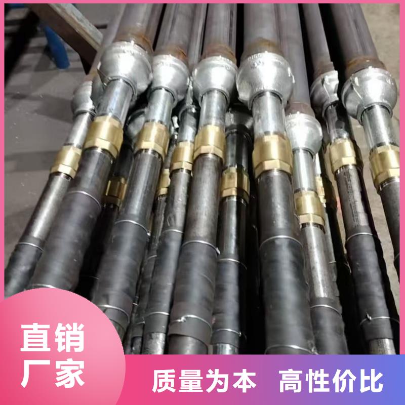 隧道注漿管一站式廠家