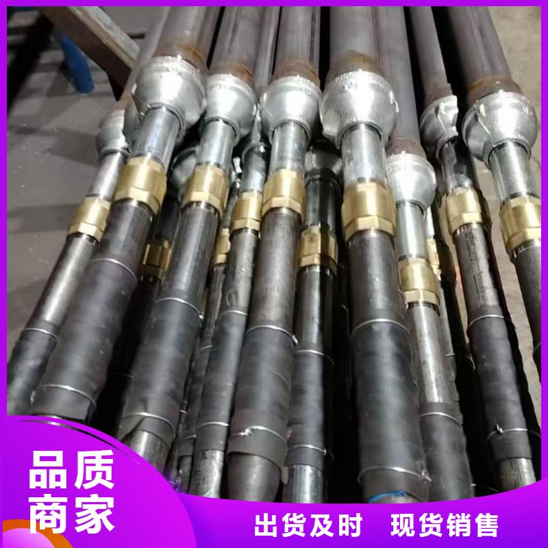 中空錨桿-我們只做高品質(zhì)