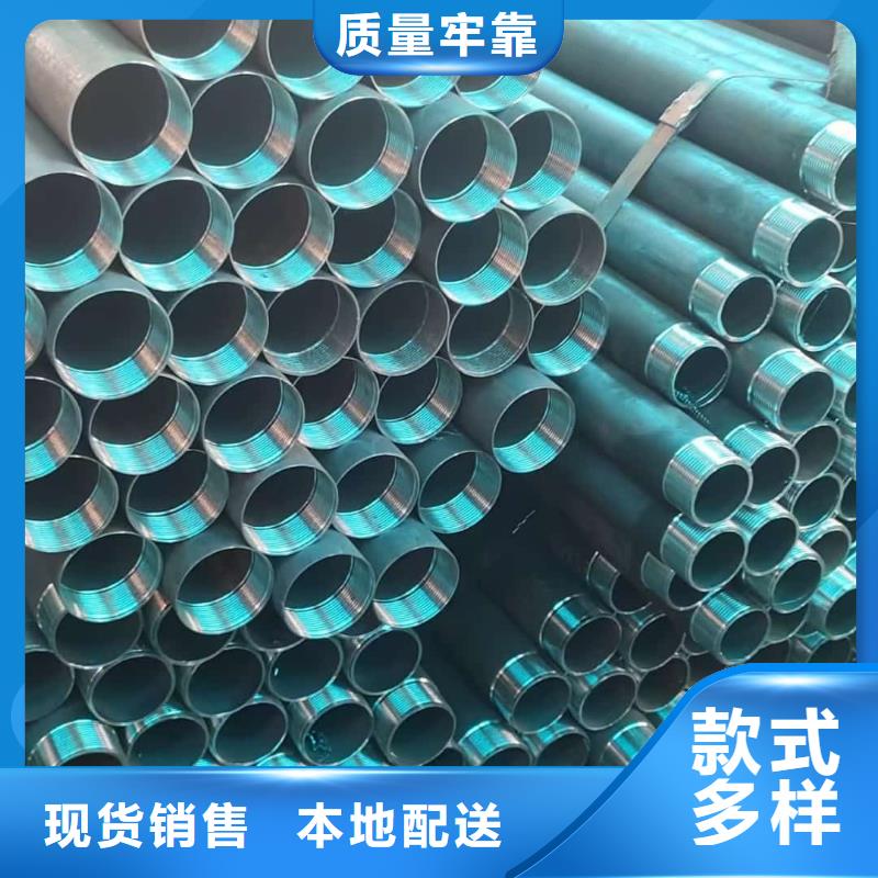 深圳口碑好的注漿管銷售廠家