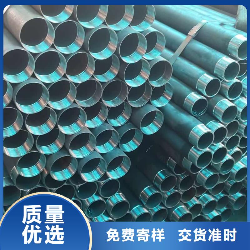 管棚管 管棚管廠家