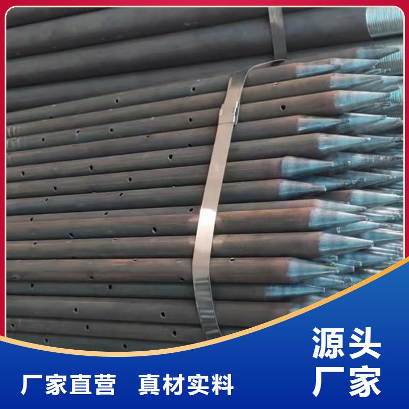 生產(chǎn)超前小導(dǎo)管的基地