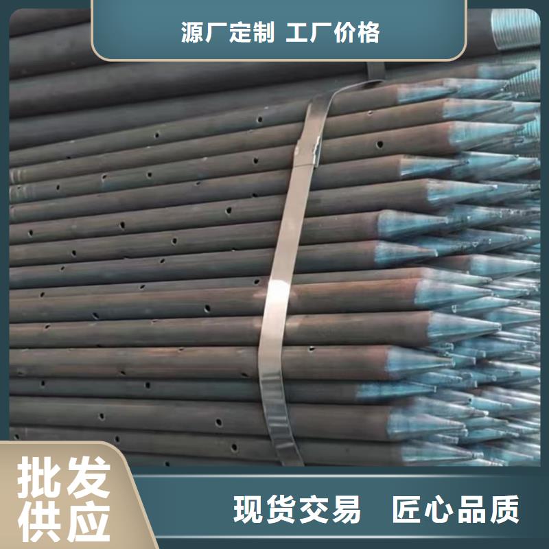 边坡支护管可靠的商家