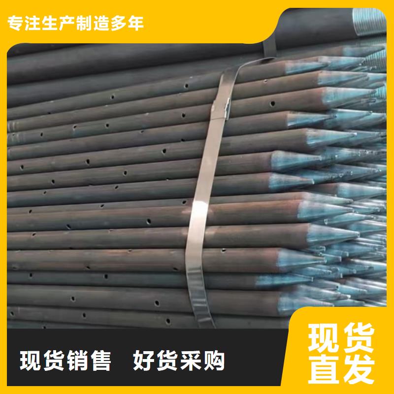 批發(fā)鐵標(biāo)注漿管_品牌廠家