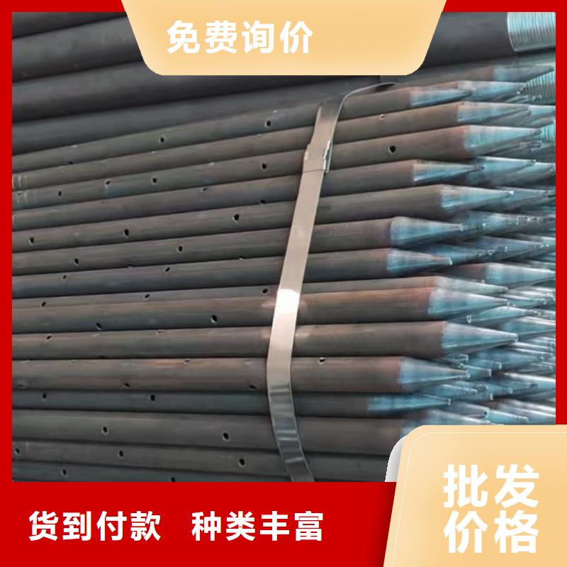 批發(fā)注漿管的公司