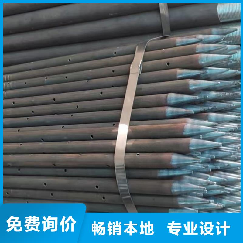 管棚管 管棚管廠家