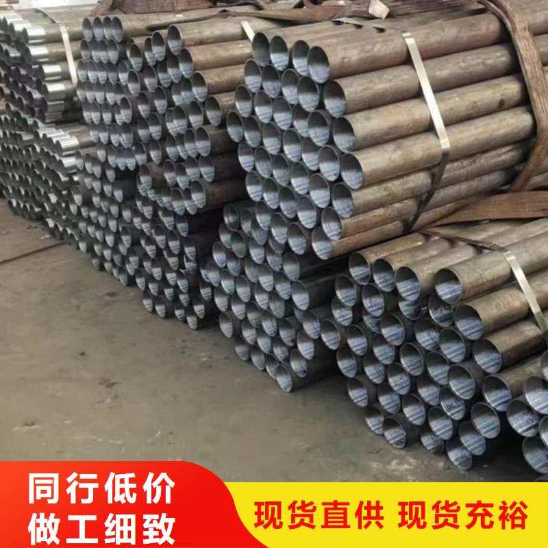 超前小導管大品牌有保證