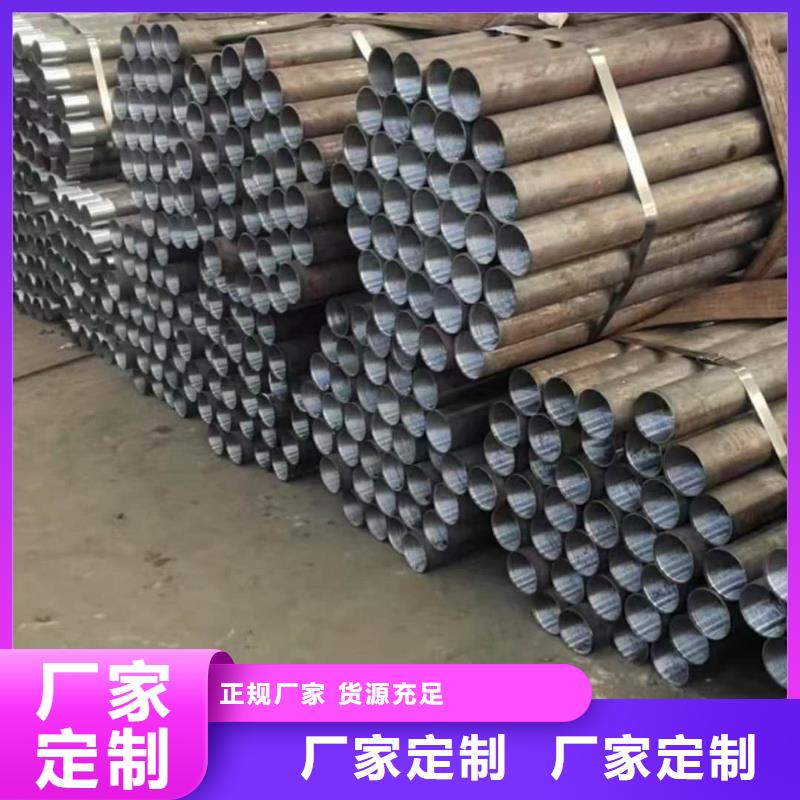 隧道注浆管-隧道注浆管直销