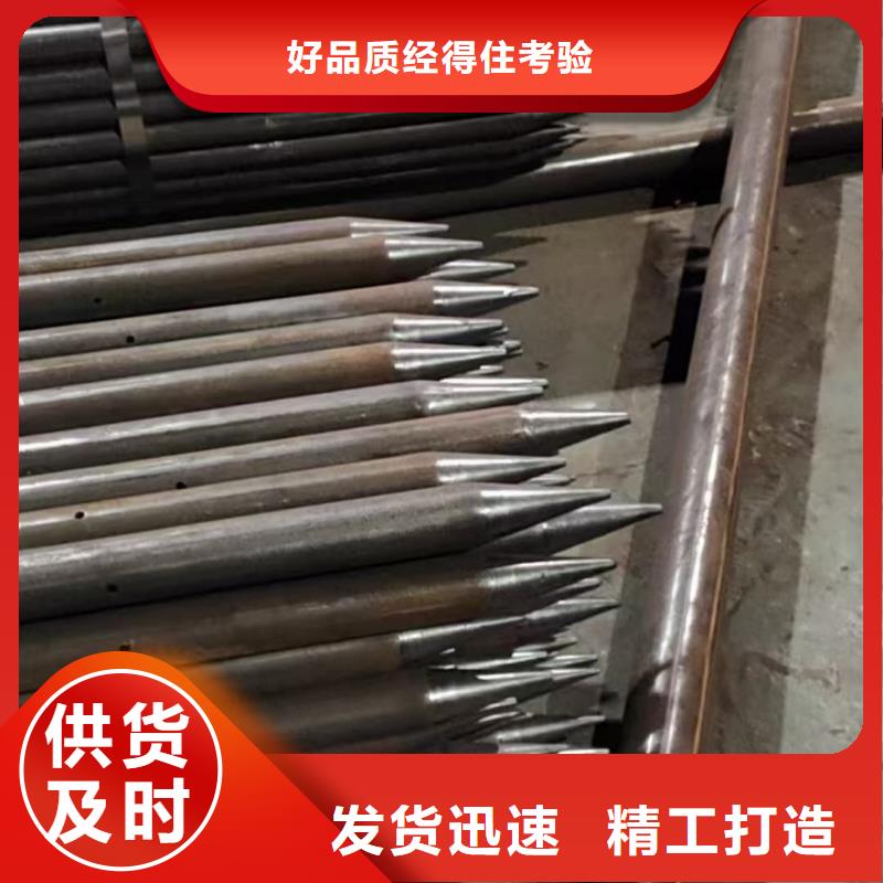 中空錨桿供應(yīng)商求