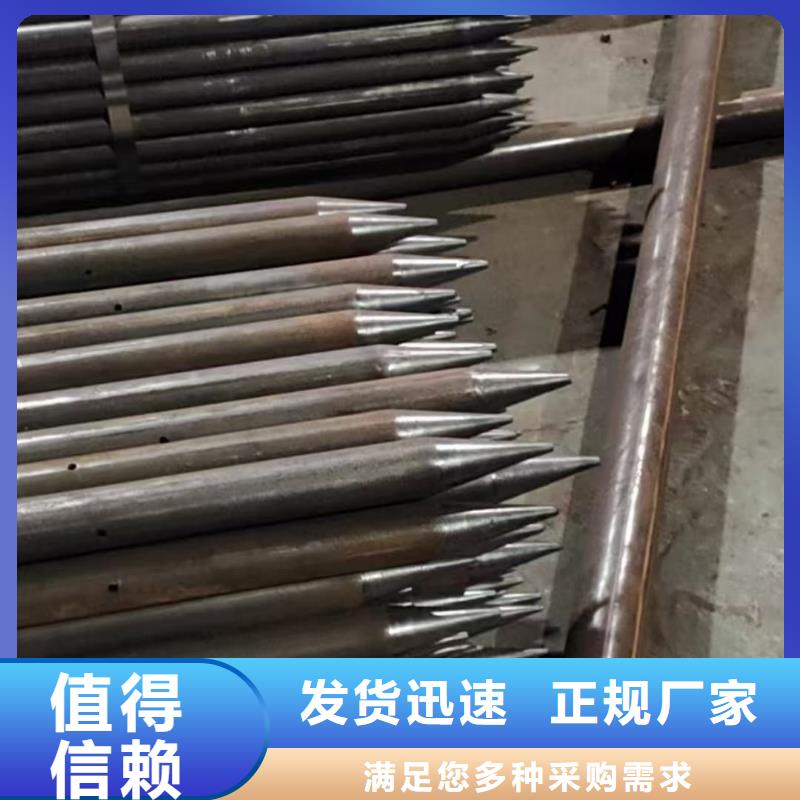 邊坡支護管企業(yè)-可接大單