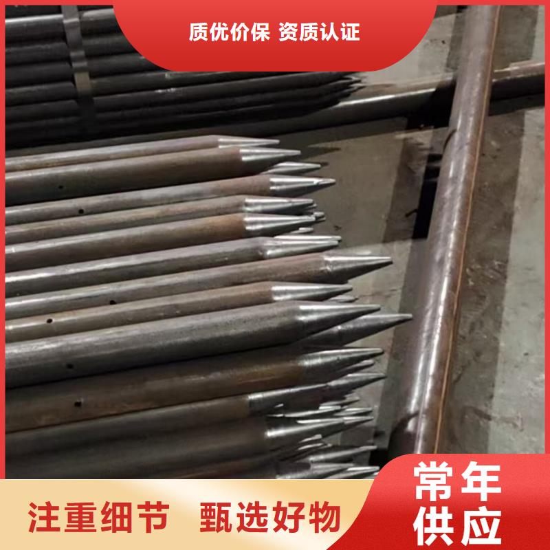 鋼花管源頭廠家本地報價更優(yōu)惠