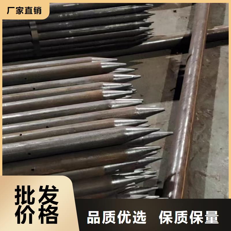 钢锚管定做