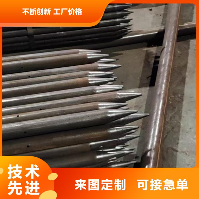 甄選：地質(zhì)管供應(yīng)商