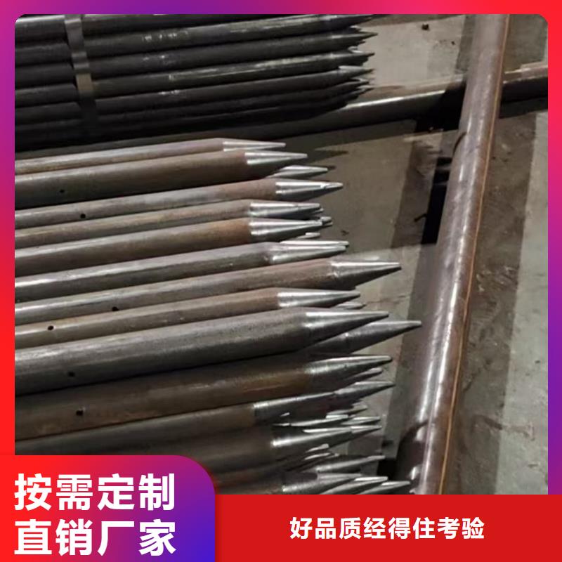 隧道超前小導(dǎo)管價格透明