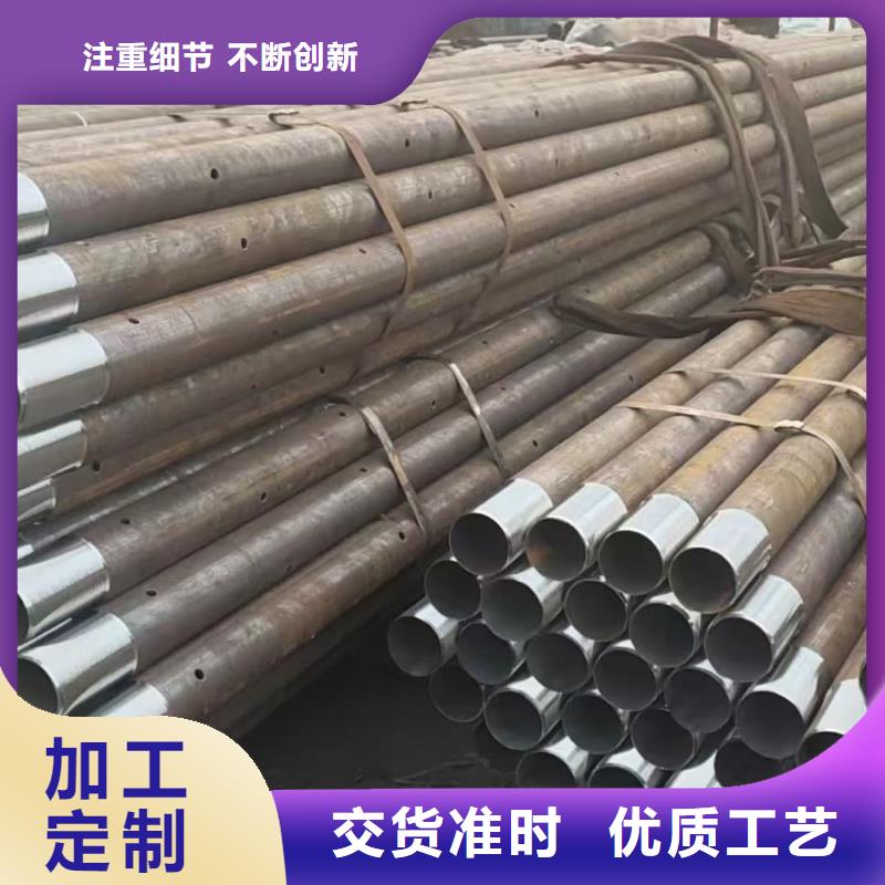 好消息：钢花管厂家优惠促销
