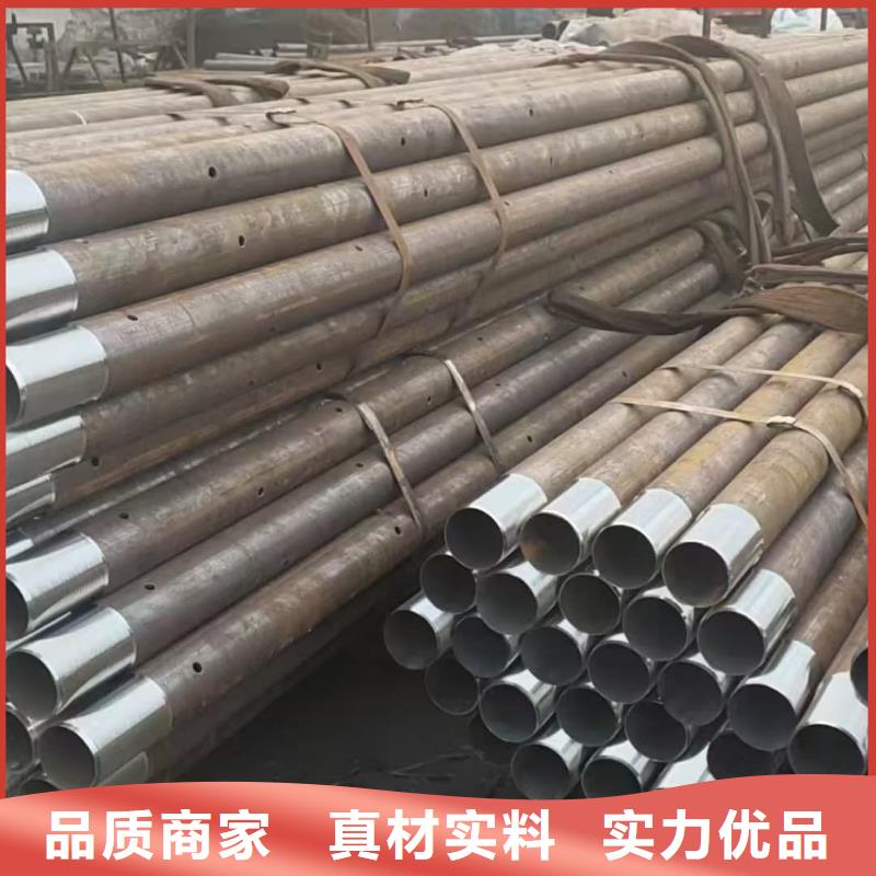 管棚管現(xiàn)貨促銷