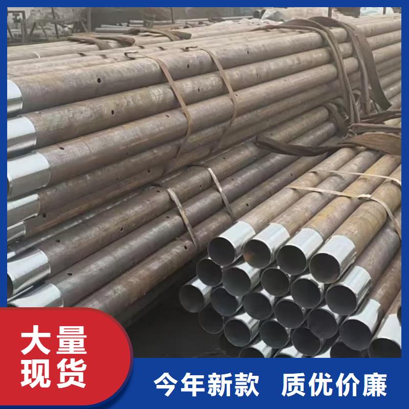 管棚管廠家-全國接單