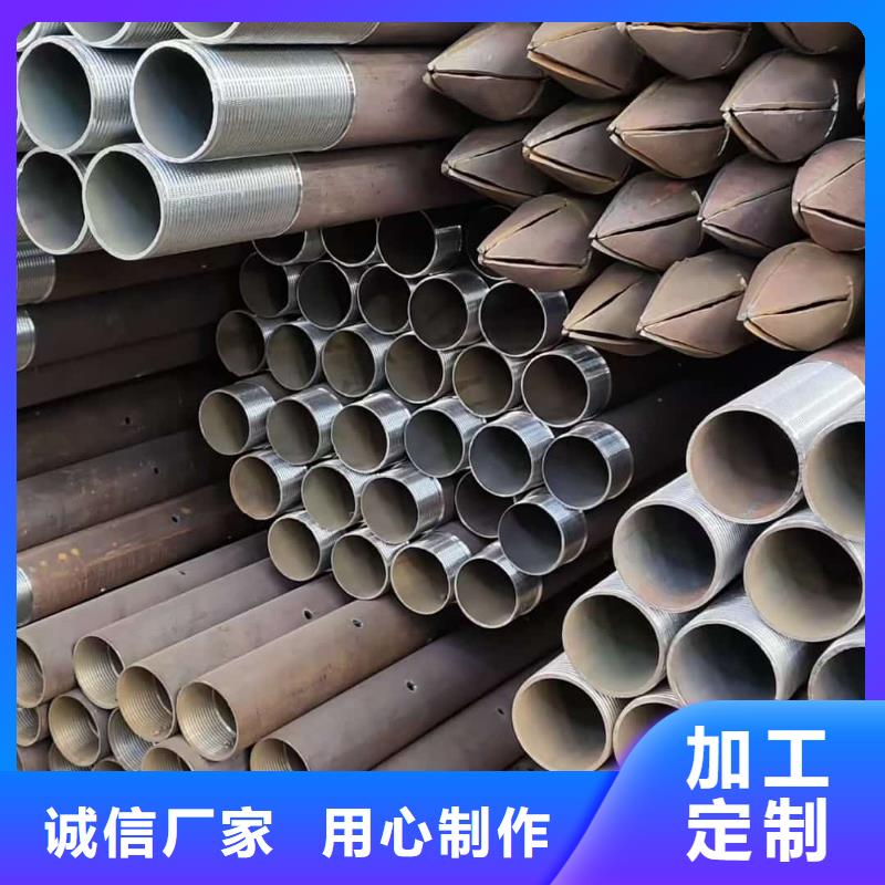 專業(yè)銷售組合式中空注漿錨桿-優(yōu)質(zhì)