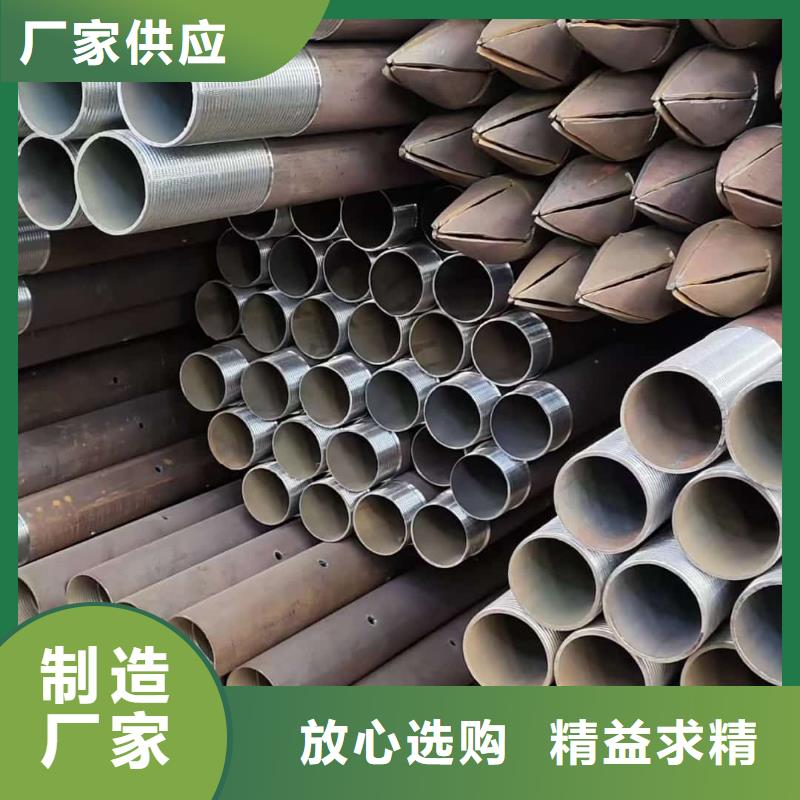 超前小导管正规靠谱