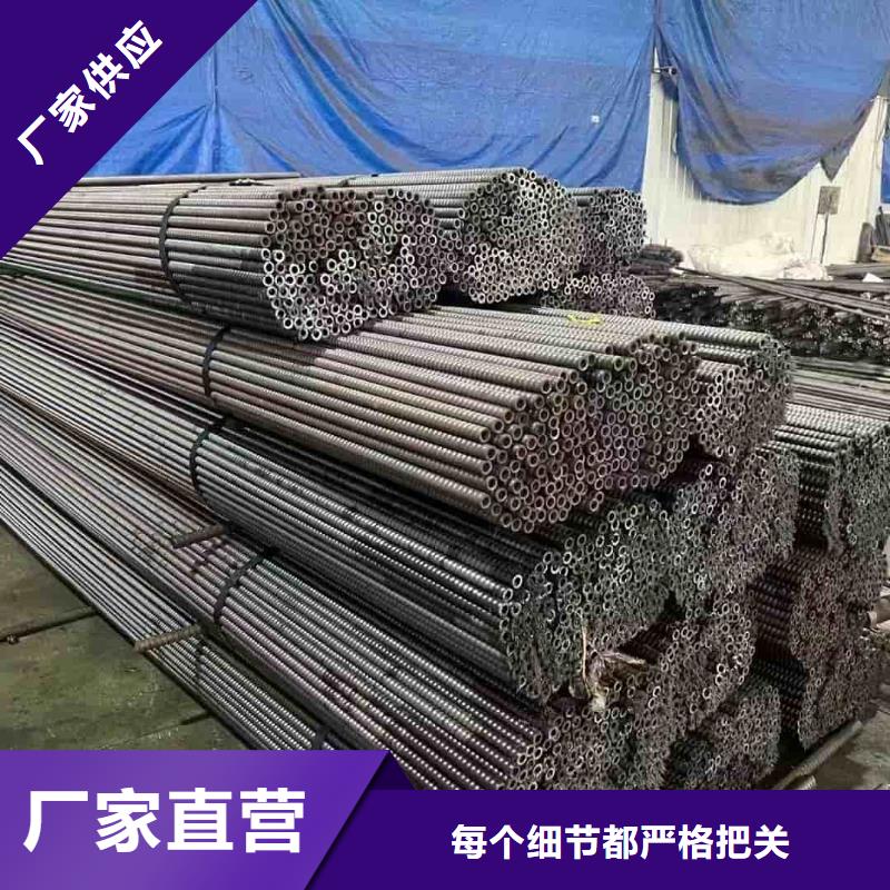 無縫鋼管現(xiàn)貨批發(fā)