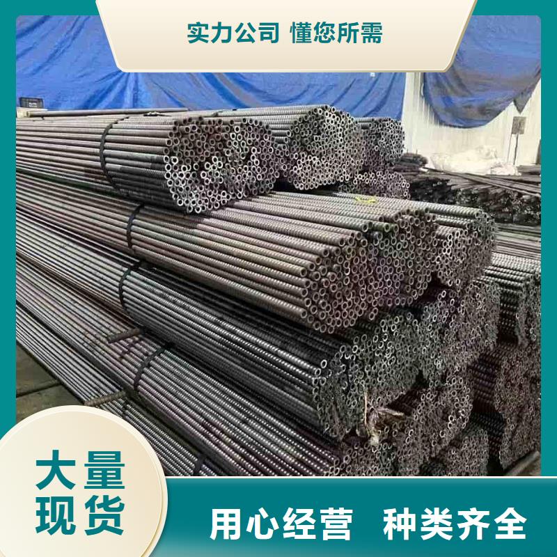 選超前小導(dǎo)管【無中間商】