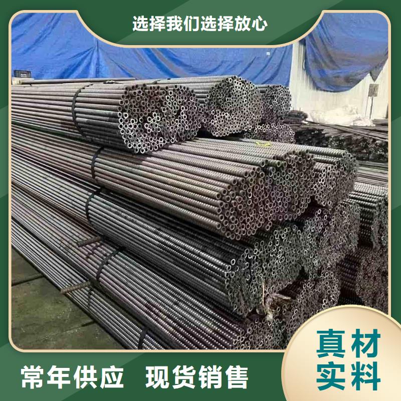 鋼花管現(xiàn)貨促銷