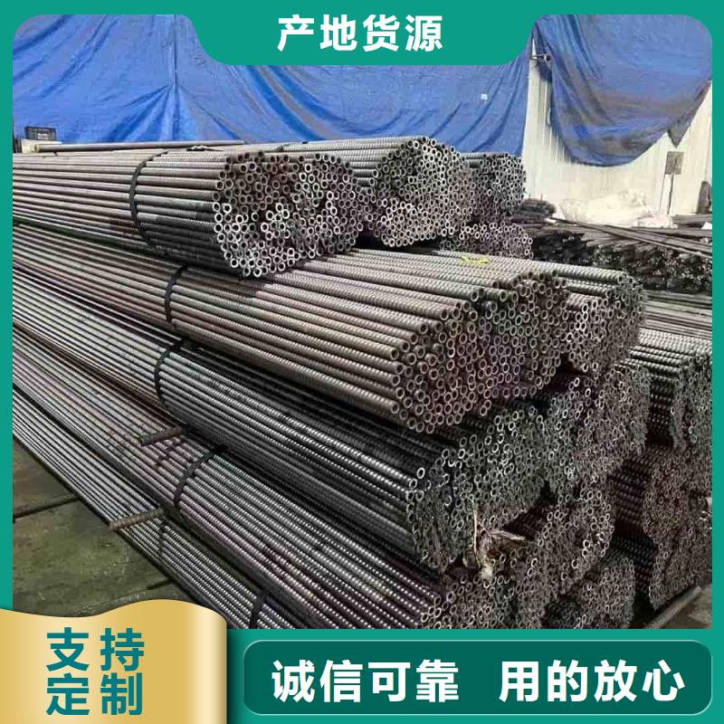 發(fā)貨及時的R780地質(zhì)管批發(fā)商