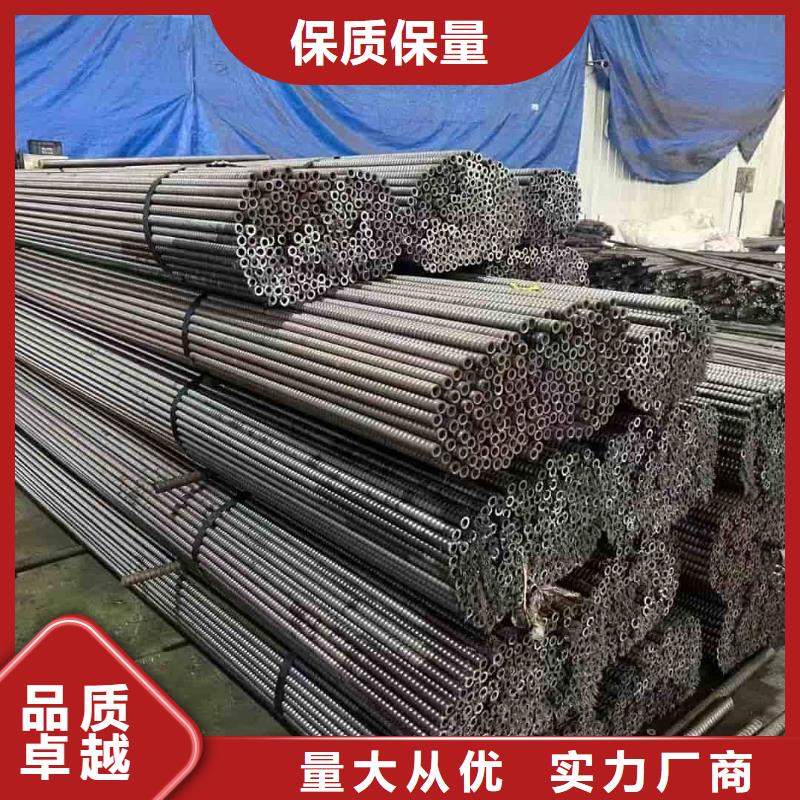 注漿管品種多價(jià)格低