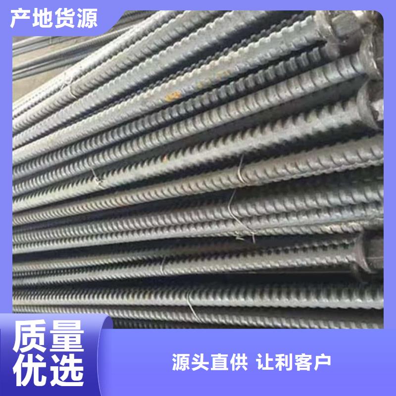中空錨桿供應(yīng)商求