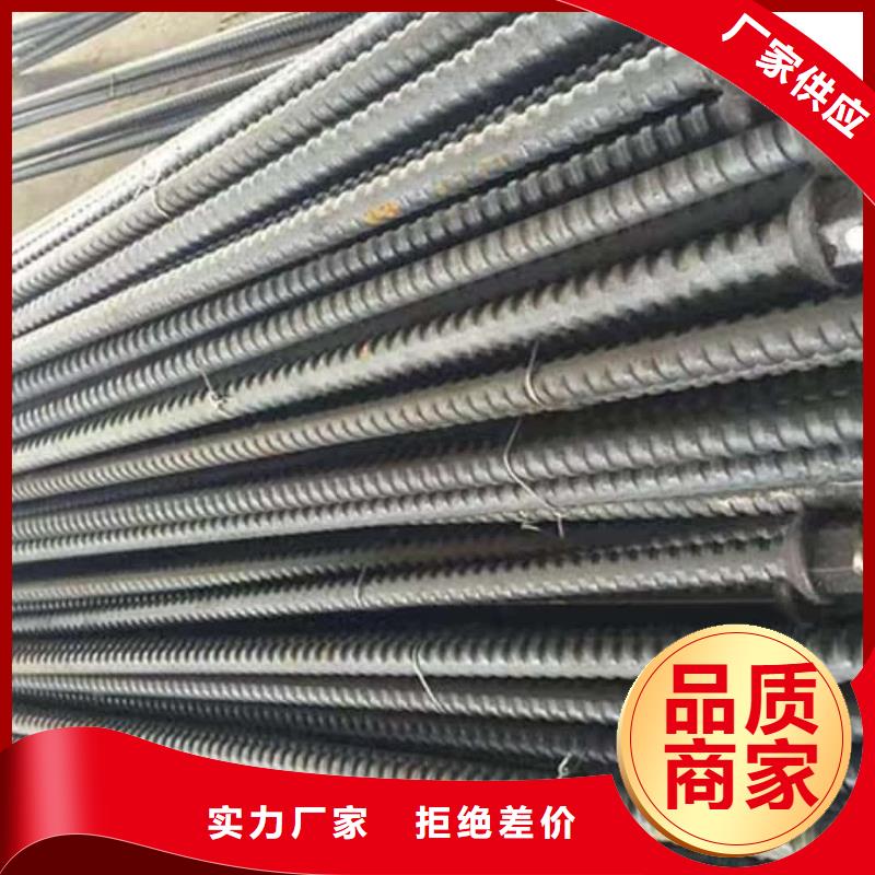 質(zhì)量優(yōu)的超前小導(dǎo)管廠家
