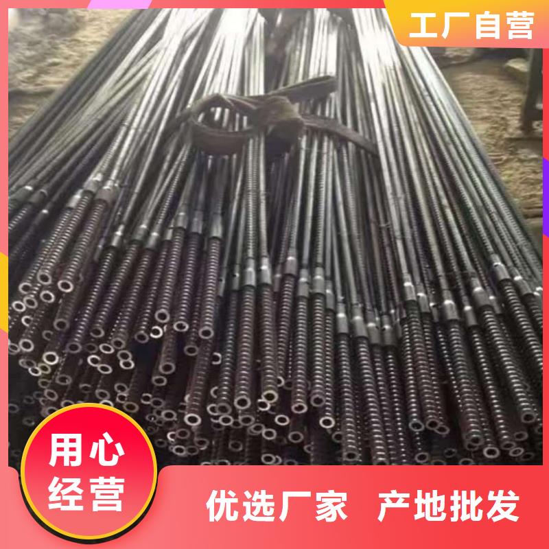 中空錨桿供應(yīng)商求