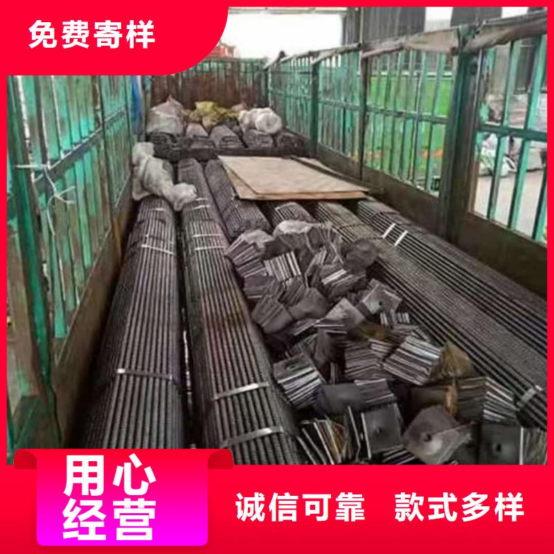 優(yōu)選注漿管