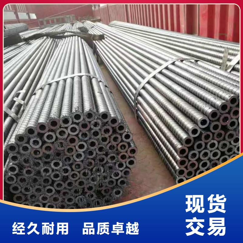 鋼花管現(xiàn)貨批發(fā)