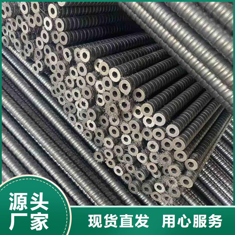 質(zhì)量優(yōu)的超前小導(dǎo)管廠家