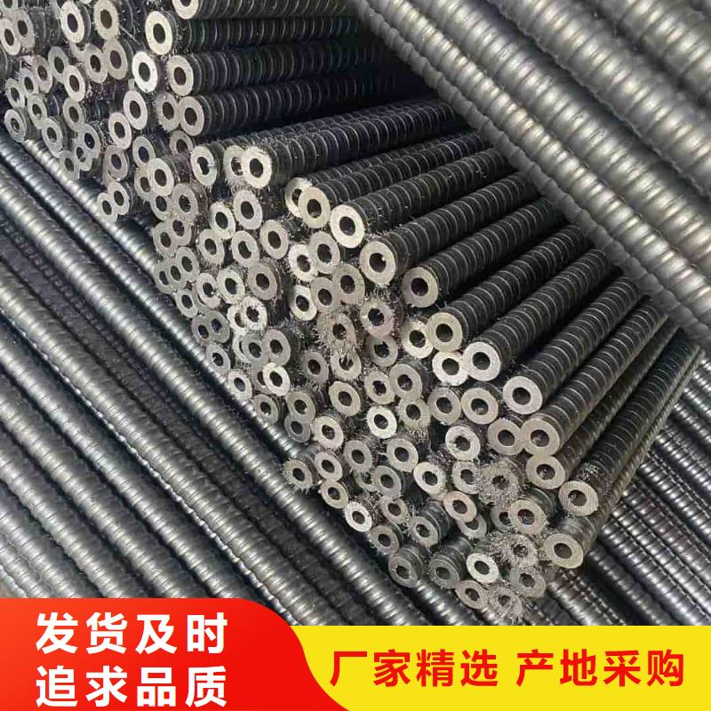 鋼花管現(xiàn)貨批發(fā)