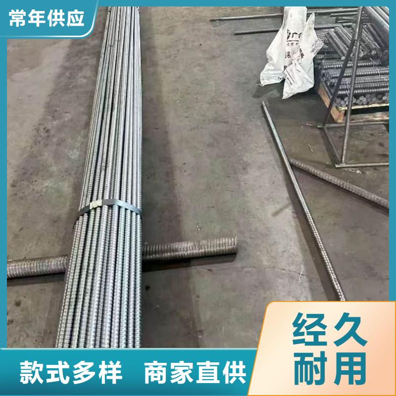 優(yōu)選注漿管